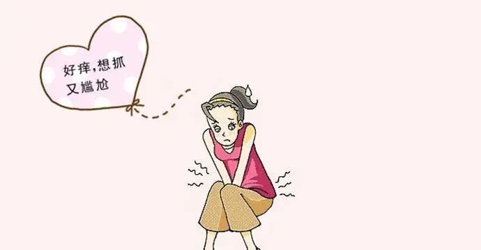 治疗外阴白斑发现不痒了就是已经治好了吗？