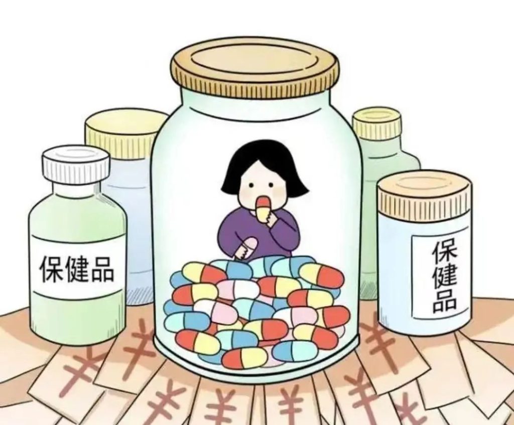 外阴白斑使用保健品有用吗