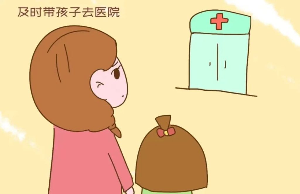 青春期女孩应该如何预防外阴白斑？