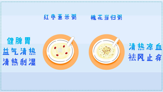外阴白斑患者应该如何养胃？