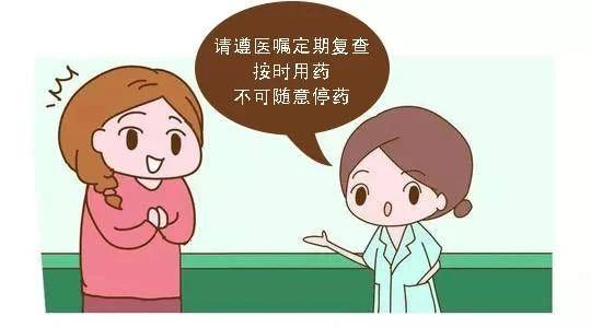 在治疗外阴白斑的不同阶段需要注意什么？