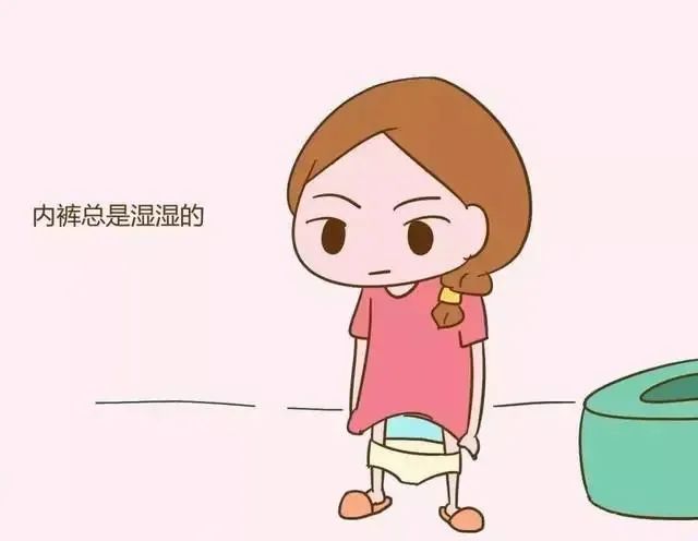 外阴白斑是不治之症吗