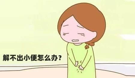 外阴白斑的初期症状什么样子？