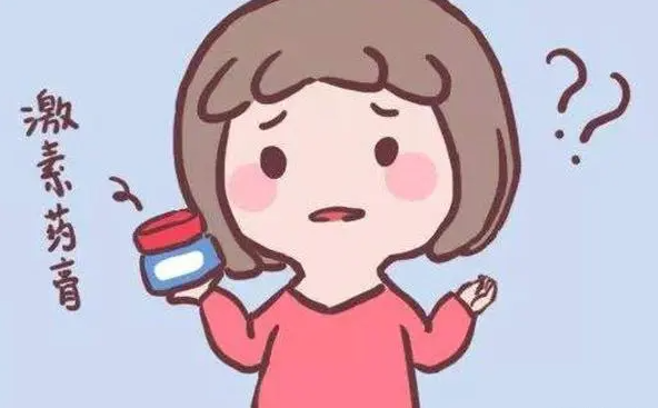 自行使用激素药膏到底能不能治好外阴白斑呢？