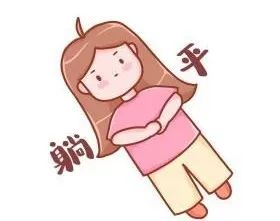 治疗外阴白斑能以摆烂的心态去看待吗？