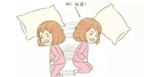 外阴白斑治疗方法有哪些