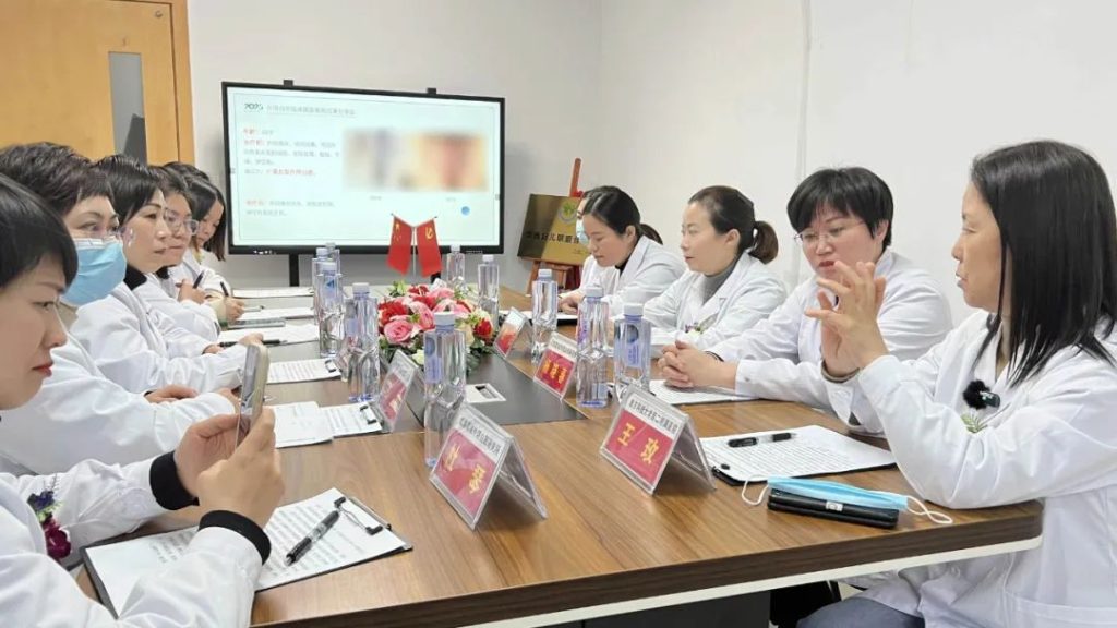 成都蓉城外阴白斑研究所