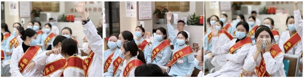 成都蓉城外阴白斑研究所