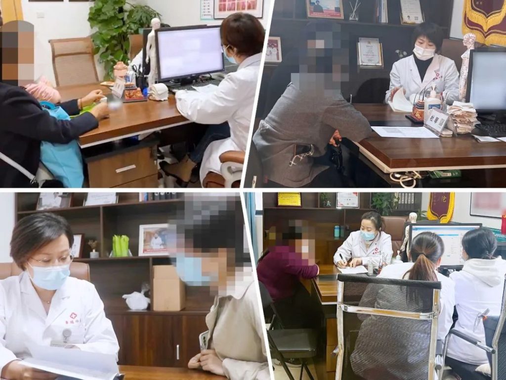 成都蓉城外阴白斑研究所