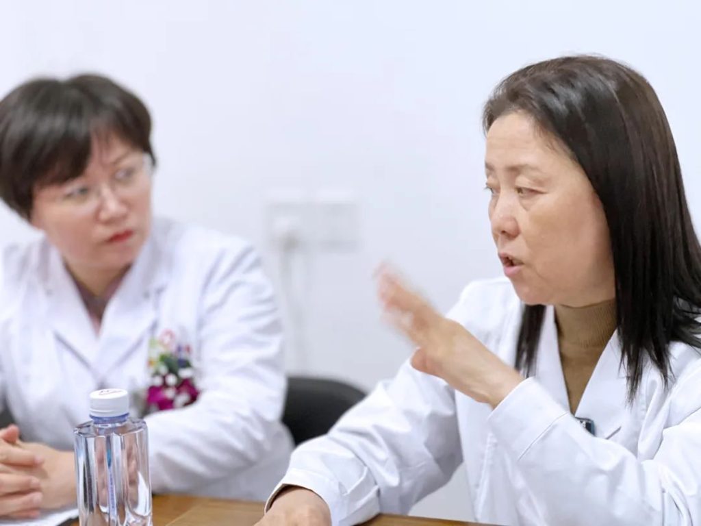成都蓉城外阴白斑研究所