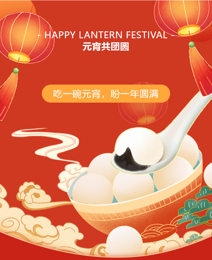 这几件事外阴白斑患者要注意