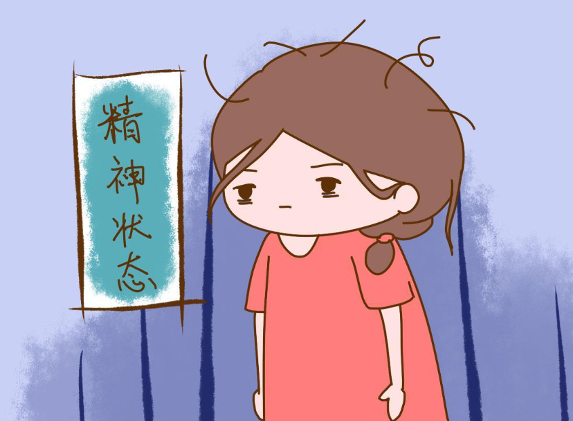 外阴白斑患者如何自己缓解节后综合征?