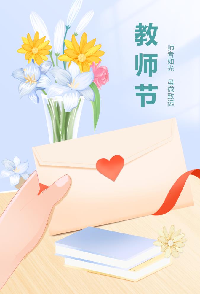 成都蓉城外阴白斑研究所