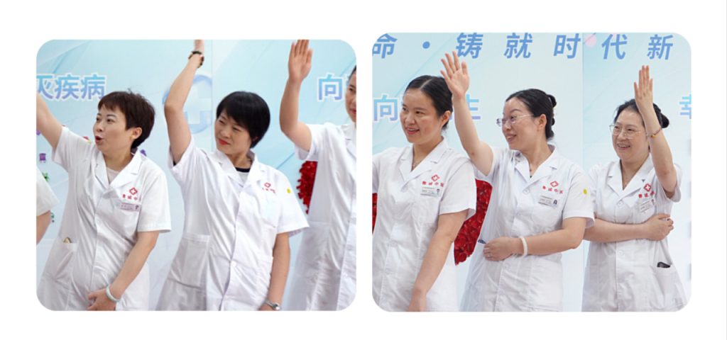 成都蓉城外阴白斑研究所