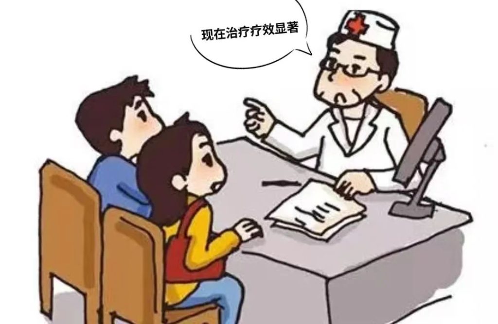 外阴白斑早治疗与晚治疗有哪些区别？