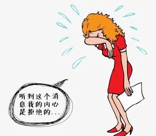 治疗外阴白斑能以摆烂的心态去看待吗？