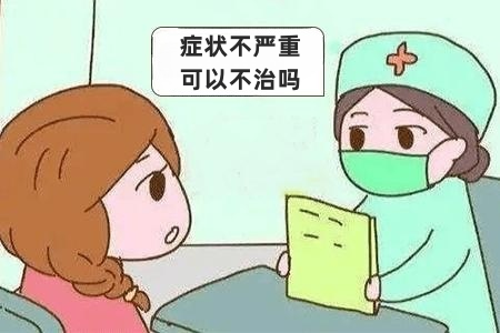 妇科白斑用什么药最好？