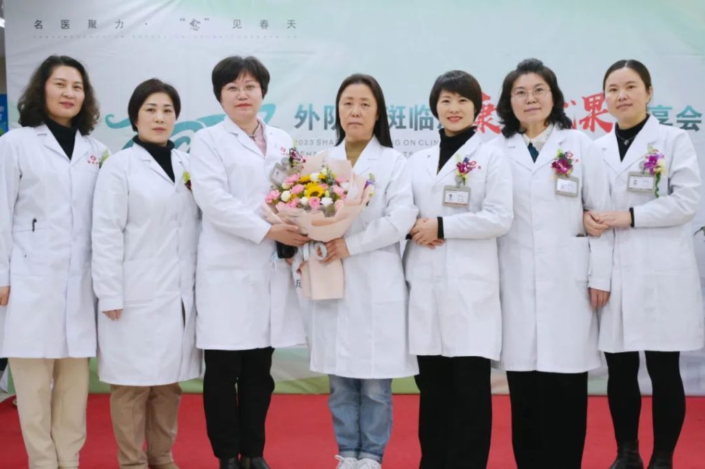 成都蓉城外阴白斑研究所