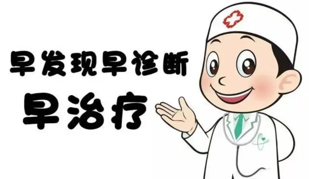 如何想要外阴白斑更快的恢复？