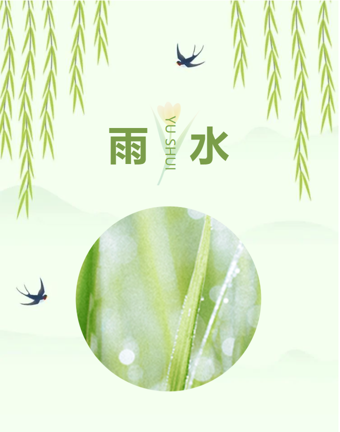 成都蓉城外阴白斑研究所