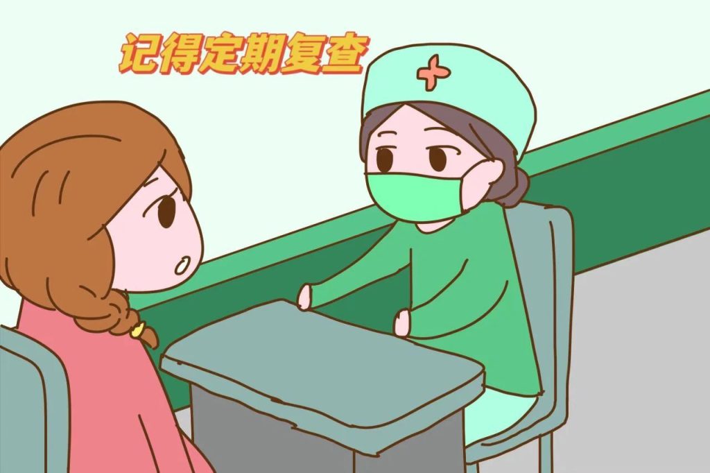 得了外阴白斑后怎么才能治好？