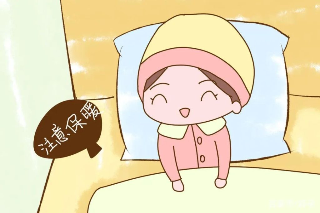 成都蓉城外阴白斑研究所