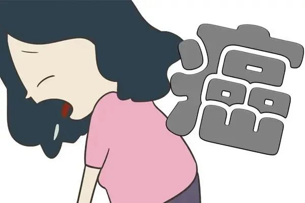 外阴癌早期症状是怎样的