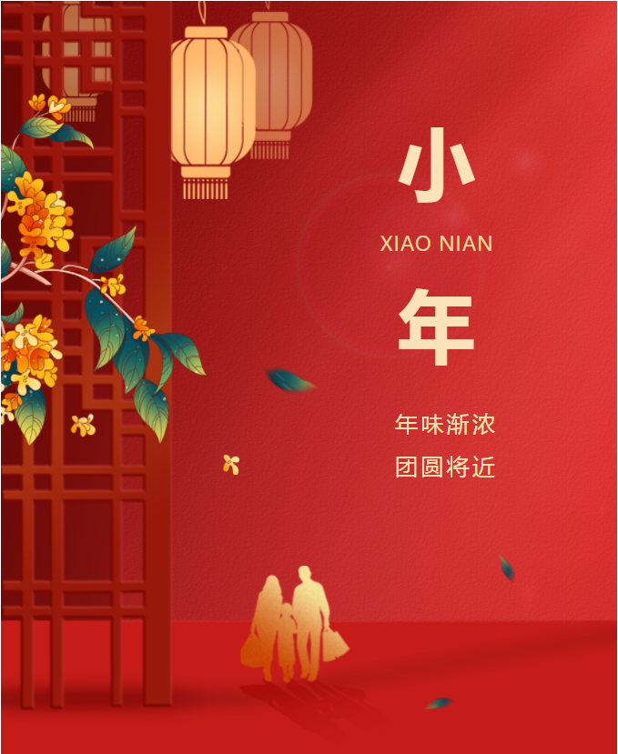 外阴白斑的注意事项