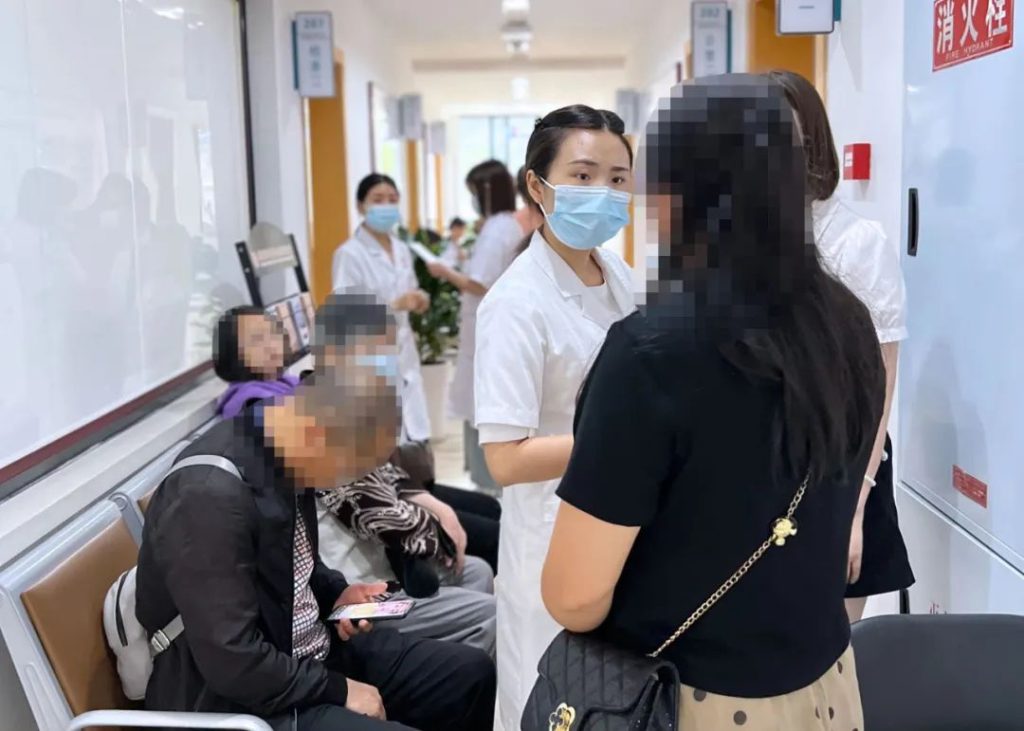 成都蓉城外阴白斑研究所