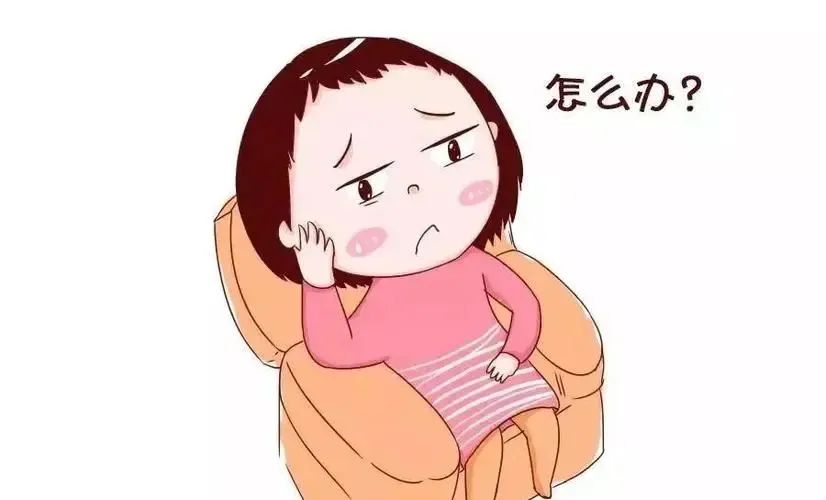 外阴癌早期症状是怎样的