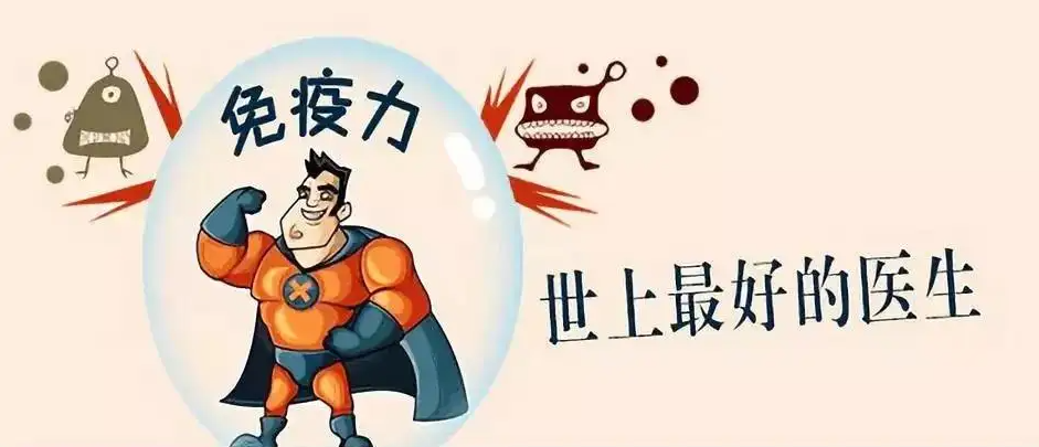 如何防止外阴白斑扩散