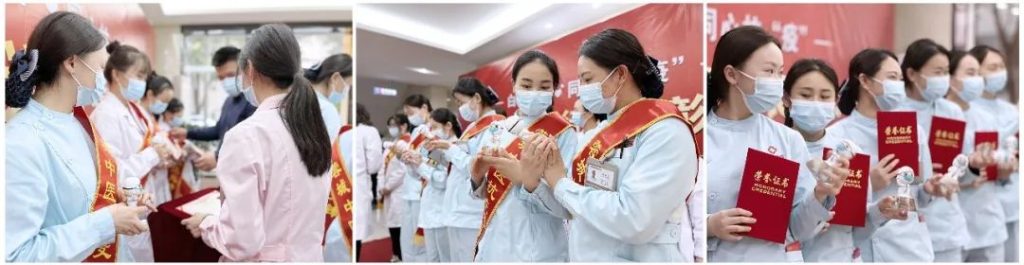 成都蓉城外阴白斑研究所
