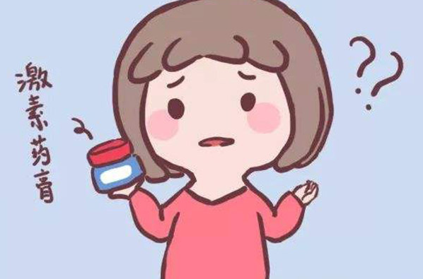 外阴白斑一般长在哪块呢？