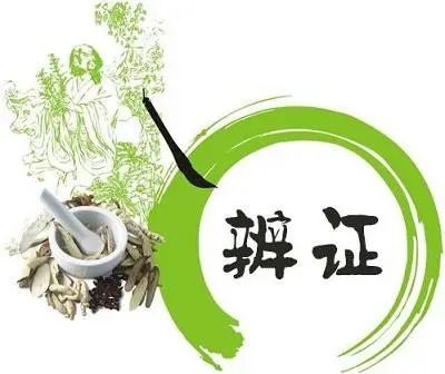 外阴白斑是因为什么原因引起的？