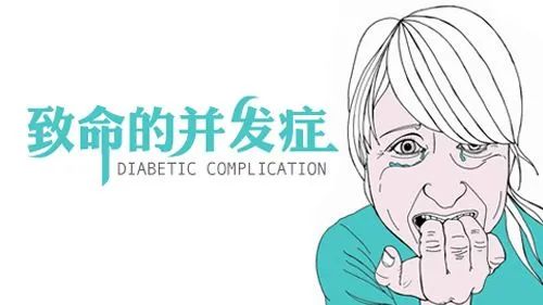 外阴白斑疾病影响寿命吗