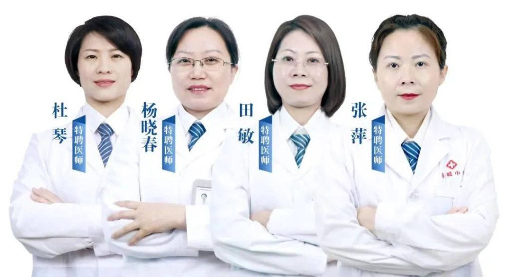 为什么外阴白斑在妇科或者皮肤科都看不好？