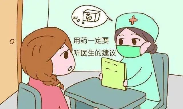 外阴白斑患者总是外阴瘙痒难忍应该怎么办?