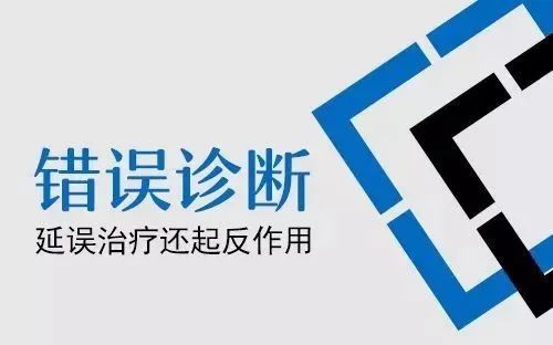 怎样才能避免外阴白斑复发