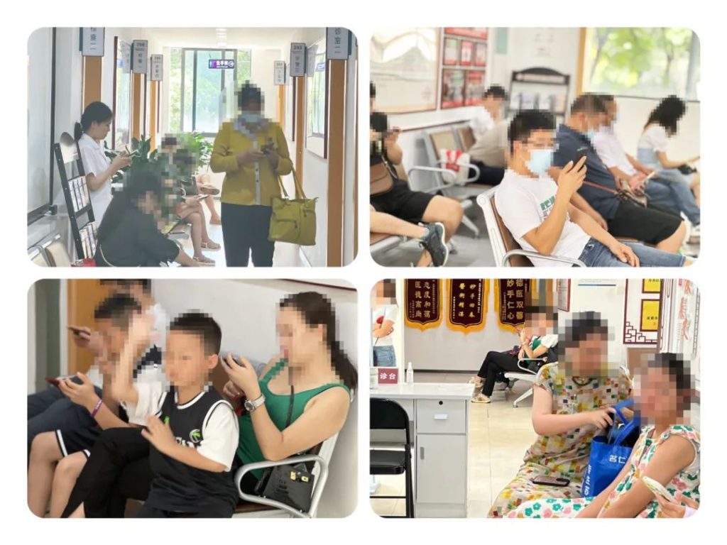 成都蓉城外阴白斑研究所