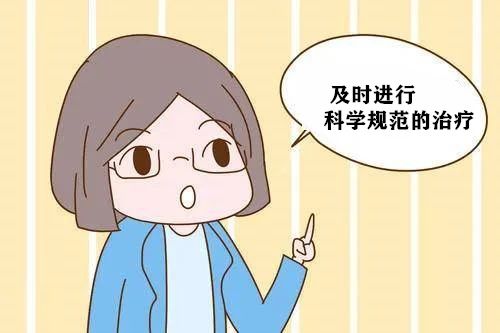 为什么不建议用偏方治疗外阴白斑?