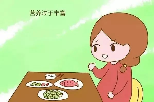 外阴白斑怎么治疗好
