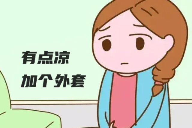 秋分时节外阴白斑患者需要注意什么？