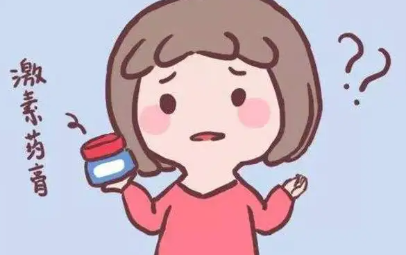 外阴白斑治疗方法有哪些